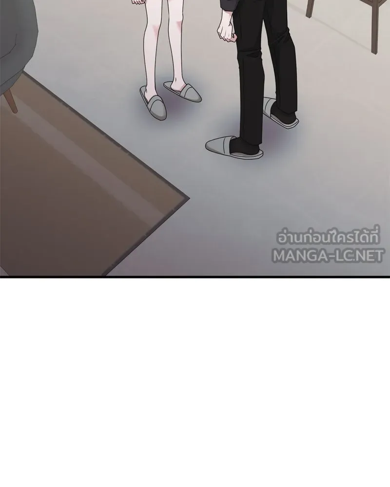 สามีที่ไม่ได้ขอ ตอนที่ 55 รูปที่ 96