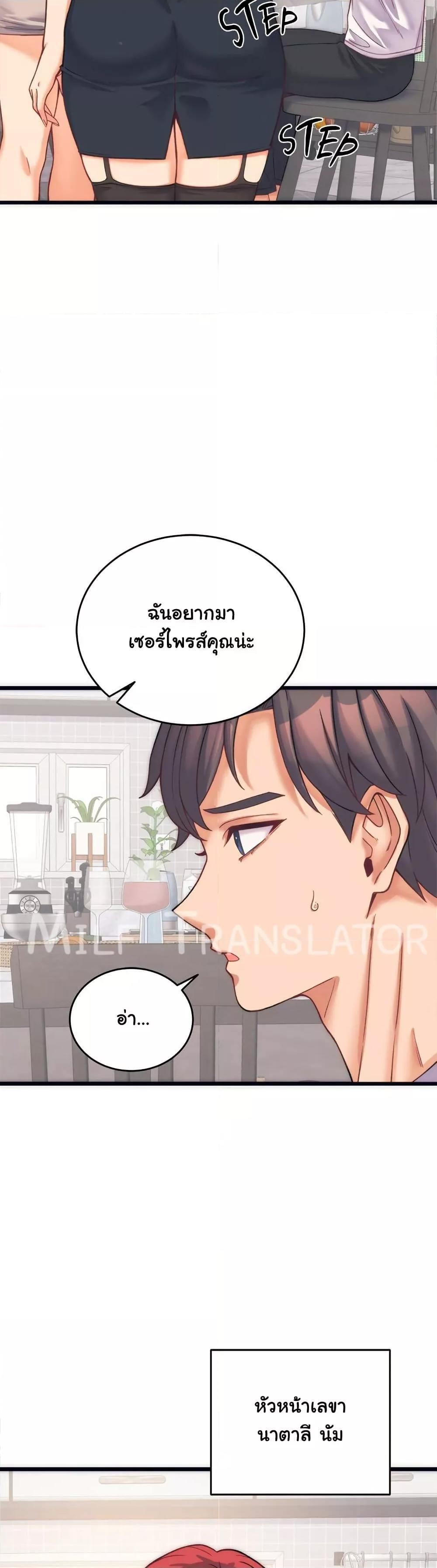 Doujin-Lc- อ่าน โดจิน มังฮวา เกาหลี ญี่ปุ่น จีน แปลไทย From Pauper to Prince ตอนที่ 1 2 3 4 5 6 7 8 9 10 11 12 13 14 ฟรี ไม่มีโฆษณา อ่าน โดจิน Manhwa เกาหลี ญี่ปุ่น จีน เรามีครบ คัดมาให้เน้นๆ โดจิน 18+ รับประกันความฟินโดย  Doujin Lc
