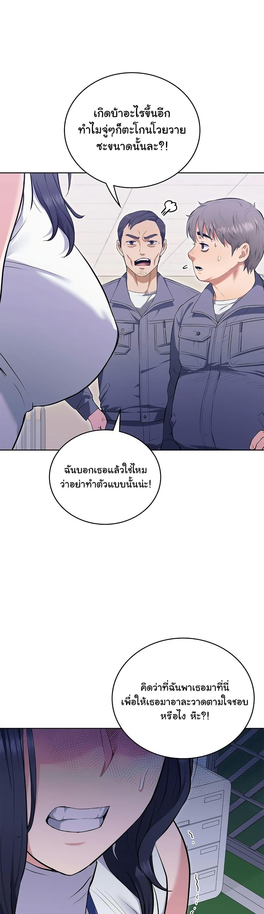 Doujin-Lc- อ่าน โดจิน มังฮวา เกาหลี ญี่ปุ่น จีน แปลไทย The Breeding Game ตอนที่ 1 2 3 4 5 6 7 8 9 10 11 12 13 14 ฟรี ไม่มีโฆษณา อ่าน โดจิน Manhwa เกาหลี ญี่ปุ่น จีน เรามีครบ คัดมาให้เน้นๆ โดจิน 18+ รับประกันความฟินโดย  Doujin Lc