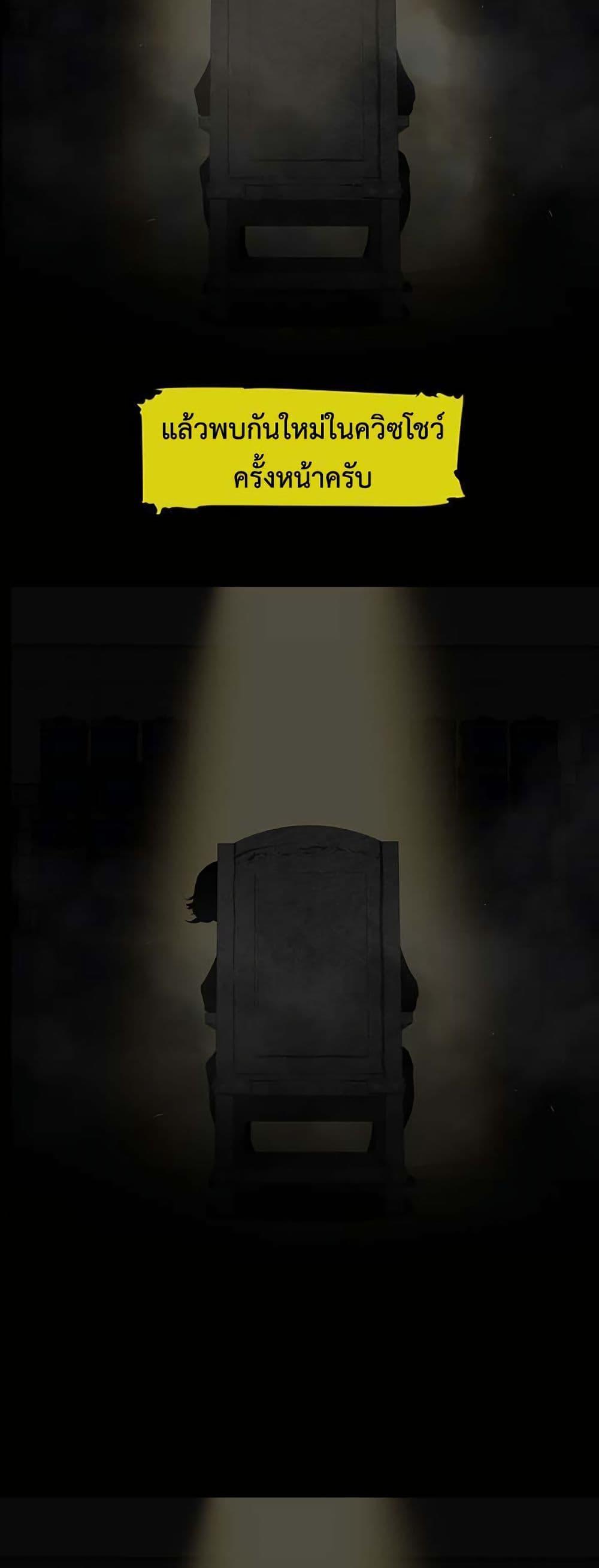 Manga-lc-com อ่านมังงะ อ่านการ์ตูน ออนไลน์ ฟรี Colosseum ตอนที่ 1 2 3 4 5 6 7 8 9 10 11 12 13 14 ฟรี ไม่มีโฆษณา Manga-lc - อ่าน มังงะ อ่าน การ์ตูน ออนไลน์ อ่านมังงะ ฟรี