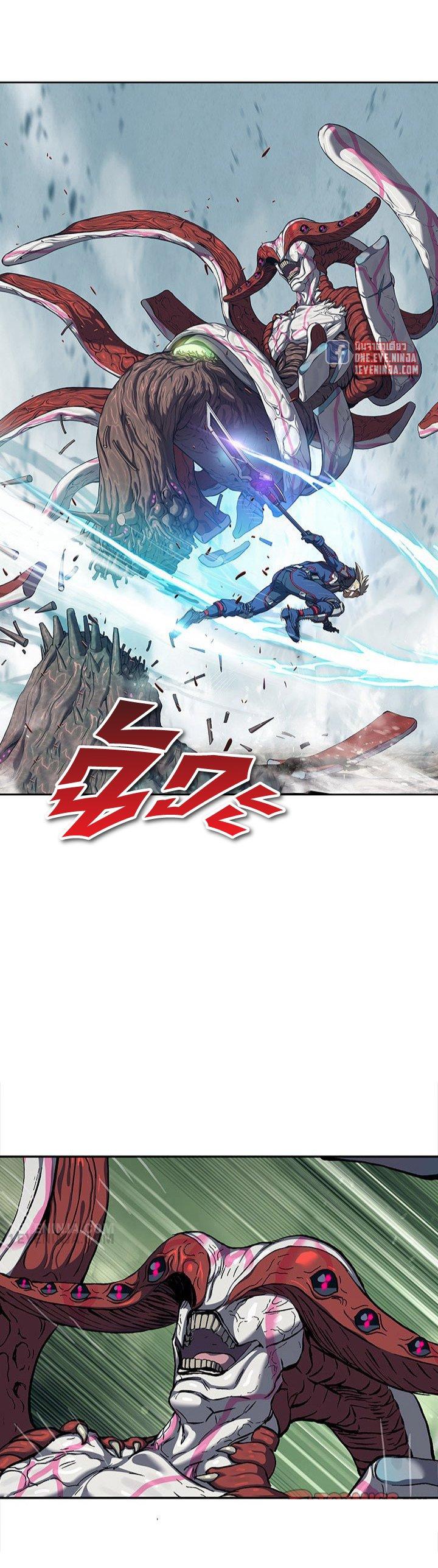 Manga-lc-com อ่านมังงะ อ่านการ์ตูน ออนไลน์ ฟรี Leviathan เลวีอาธาน อสูรกายใต้สมุทร ตอนที่ 1 2 3 4 5 6 7 8 9 10 11 12 13 14 ฟรี ไม่มีโฆษณา Manga-lc - อ่าน มังงะ อ่าน การ์ตูน ออนไลน์ อ่านมังงะ ฟรี