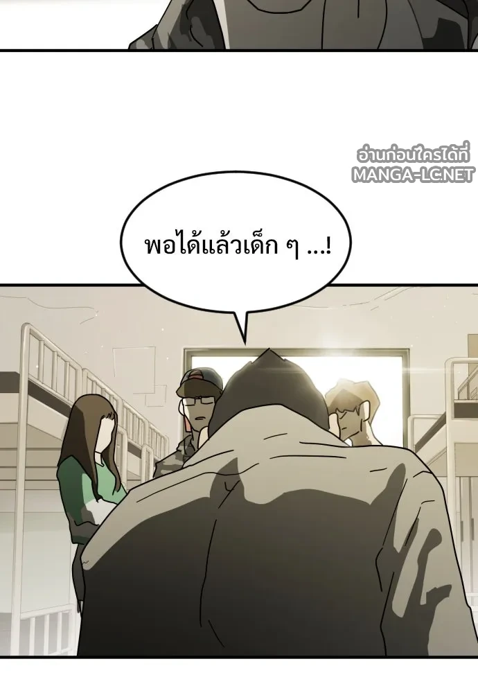 Manga-lc-com อ่านมังงะ อ่านการ์ตูน ออนไลน์ ฟรี วันดีคืนดี โซลก็ ตอนที่ 1 2 3 4 5 6 7 8 9 10 11 12 13 14 ฟรี ไม่มีโฆษณา Manga-lc - อ่าน มังงะ อ่าน การ์ตูน ออนไลน์ อ่านมังงะ ฟรี