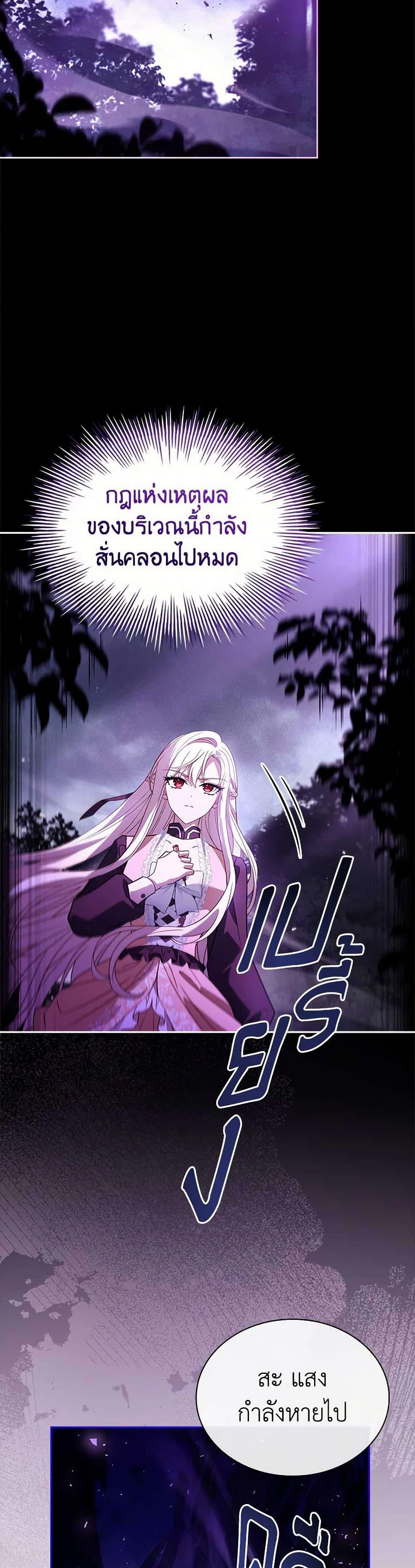 Manga-lc-com อ่านมังงะ อ่านการ์ตูน ออนไลน์ ฟรี The Lady Needs a Break ตอนที่ 1 2 3 4 5 6 7 8 9 10 11 12 13 14 ฟรี ไม่มีโฆษณา Manga-lc - อ่าน มังงะ อ่าน การ์ตูน ออนไลน์ อ่านมังงะ ฟรี