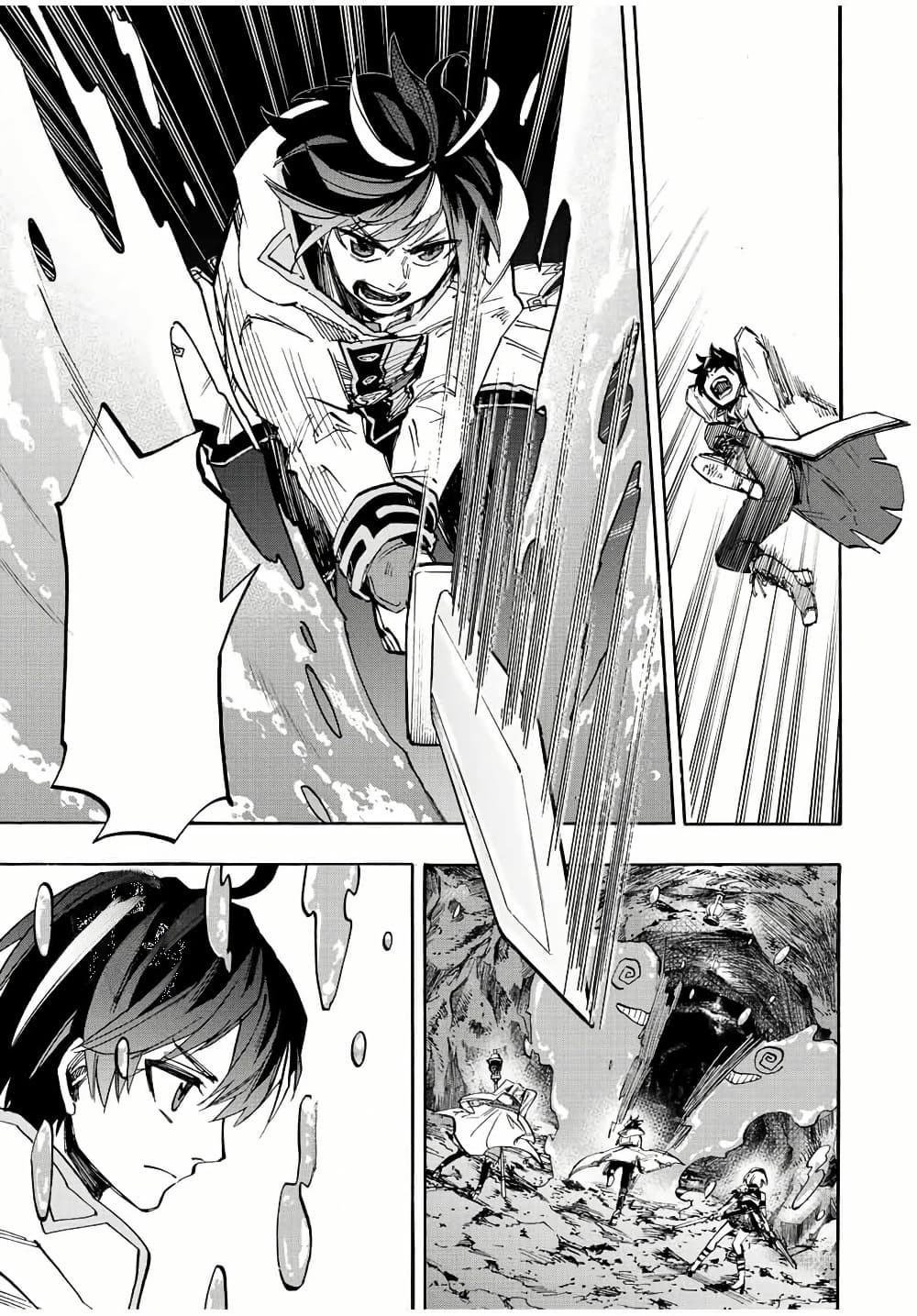 Manga-lc-com อ่านมังงะ อ่านการ์ตูน ออนไลน์ ฟรี Walking in Another World ตอนที่ 1 2 3 4 5 6 7 8 9 10 11 12 13 14 ฟรี ไม่มีโฆษณา Manga-lc - อ่าน มังงะ อ่าน การ์ตูน ออนไลน์ อ่านมังงะ ฟรี