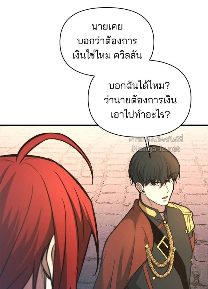 Doujin-Lc- อ่าน โดจิน มังฮวา เกาหลี ญี่ปุ่น จีน แปลไทย ผู้พิชิตเกมป้องกันฐาน ตอนที่ 1 2 3 4 5 6 7 8 9 10 11 12 13 14 ฟรี ไม่มีโฆษณา อ่าน โดจิน Manhwa เกาหลี ญี่ปุ่น จีน เรามีครบ คัดมาให้เน้นๆ โดจิน 18+ รับประกันความฟินโดย Doujin Lc