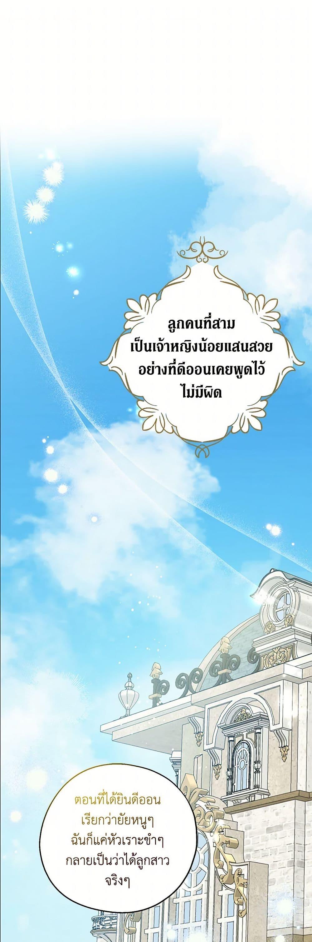 Manga-lc-com อ่านมังงะ อ่านการ์ตูน ออนไลน์ ฟรี Here Comes The Silver Spoon! ตอนที่ 1 2 3 4 5 6 7 8 9 10 11 12 13 14 ฟรี ไม่มีโฆษณา Manga-lc - อ่าน มังงะ อ่าน การ์ตูน ออนไลน์ อ่านมังงะ ฟรี