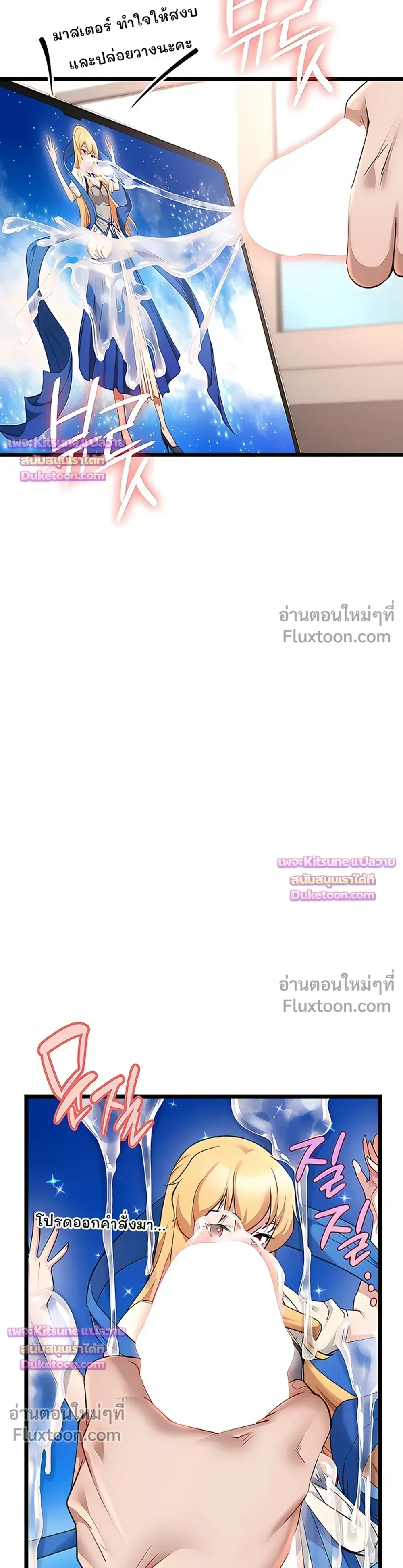 Doujin-Lc- อ่าน โดจิน มังฮวา เกาหลี ญี่ปุ่น จีน แปลไทย Ogokri Boot ตอนที่ 1 2 3 4 5 6 7 8 9 10 11 12 13 14 ฟรี ไม่มีโฆษณา อ่าน โดจิน Manhwa เกาหลี ญี่ปุ่น จีน เรามีครบ คัดมาให้เน้นๆ โดจิน 18+ รับประกันความฟินโดย  Doujin Lc