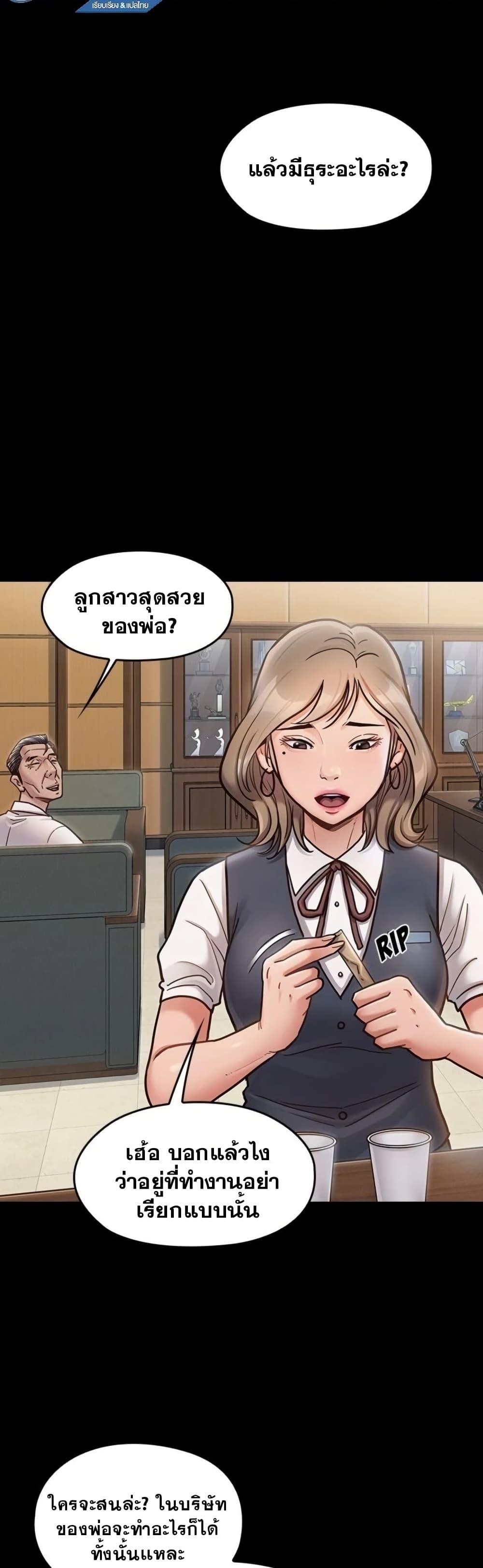 Doujin-Lc- อ่าน โดจิน มังฮวา เกาหลี ญี่ปุ่น จีน แปลไทย Fruitless ตอนที่ 1 2 3 4 5 6 7 8 9 10 11 12 13 14 ฟรี ไม่มีโฆษณา อ่าน โดจิน Manhwa เกาหลี ญี่ปุ่น จีน เรามีครบ คัดมาให้เน้นๆ โดจิน 18+ รับประกันความฟินโดย  Doujin Lc