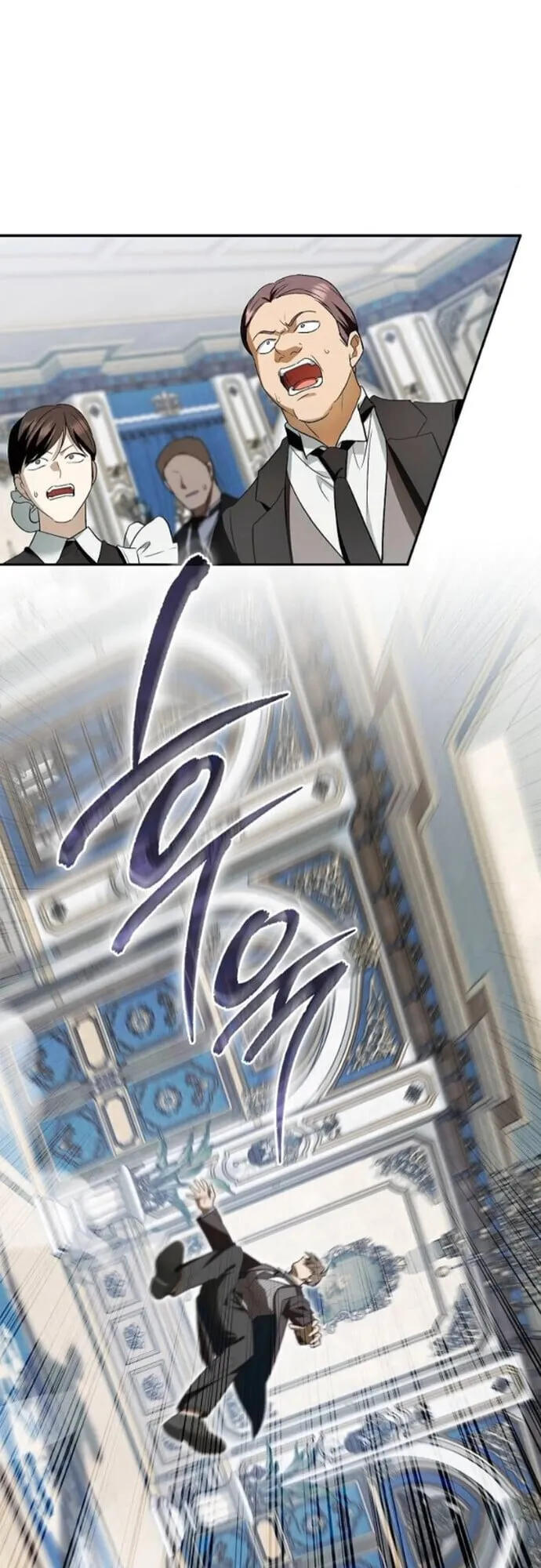 I Was Reincarnated as the Third Son of a Duke เก_ดใหม_ท_ด_นเป_นบ_ตรชายคนท_สามของท_านดย_คซะง_น ตอนที่ ตอนที่ 11 รูปที่ 38