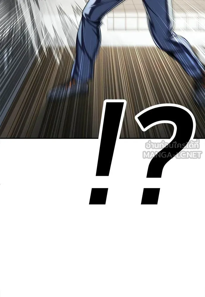 สนามเด็กล่า ตอนที่ 67 รูปที่ 63