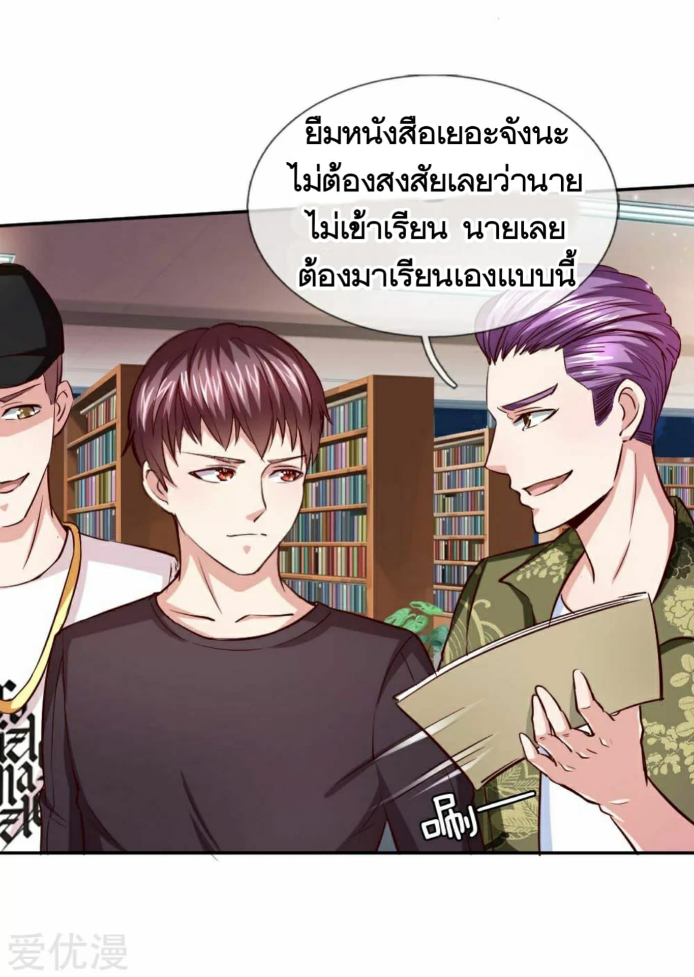 Manga-lc-com อ่านมังงะ อ่านการ์ตูน ออนไลน์ ฟรี The Master of Knife ตอนที่ 1 2 3 4 5 6 7 8 9 10 11 12 13 14 ฟรี ไม่มีโฆษณา Manga-lc - อ่าน มังงะ อ่าน การ์ตูน ออนไลน์ อ่านมังงะ ฟรี