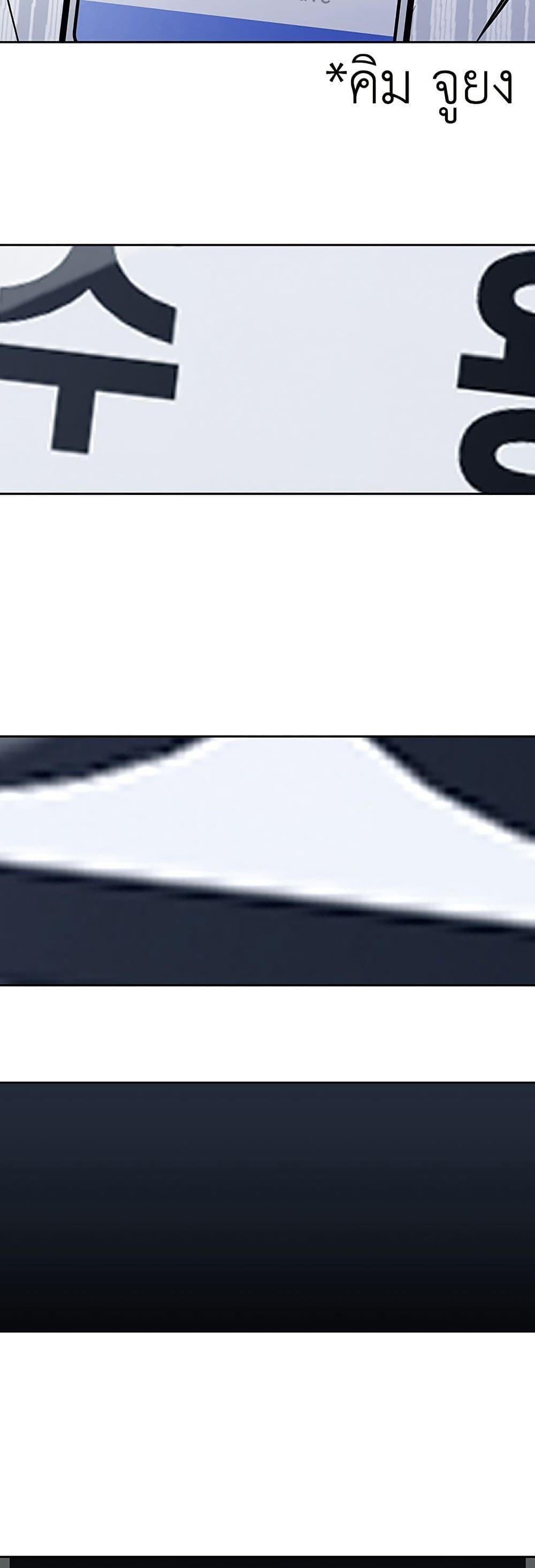 Manga-lc-com อ่านมังงะ อ่านการ์ตูน ออนไลน์ ฟรี Misfortune at Work ตอนที่ 1 2 3 4 5 6 7 8 9 10 11 12 13 14 ฟรี ไม่มีโฆษณา Manga-lc - อ่าน มังงะ อ่าน การ์ตูน ออนไลน์ อ่านมังงะ ฟรี