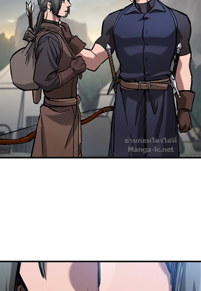 Doujin-Lc- อ่าน โดจิน มังฮวา เกาหลี ญี่ปุ่น จีน แปลไทย อัศวินวันเดียว ตอนที่ 1 2 3 4 5 6 7 8 9 10 11 12 13 14 ฟรี ไม่มีโฆษณา อ่าน โดจิน Manhwa เกาหลี ญี่ปุ่น จีน เรามีครบ คัดมาให้เน้นๆ โดจิน 18+ รับประกันความฟินโดย Doujin Lc
