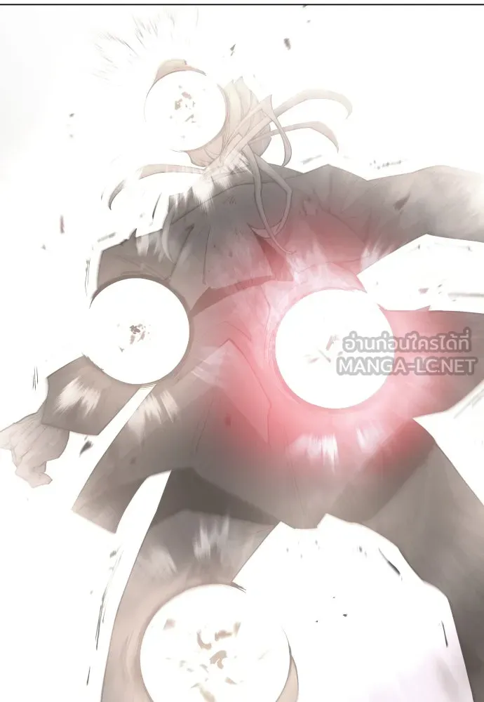 ยุคแห่งยอดมนุษย์ ตอนที่ 84 รูปที่ 129