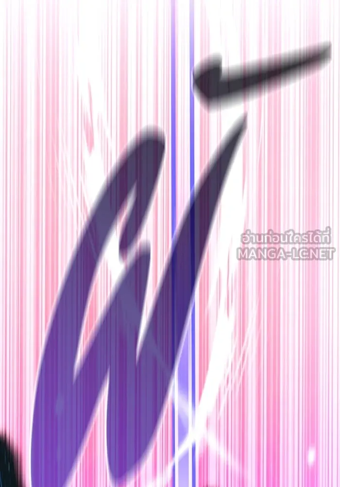 มือพิพากษา ตอนที่ 13 รูปที่ 21