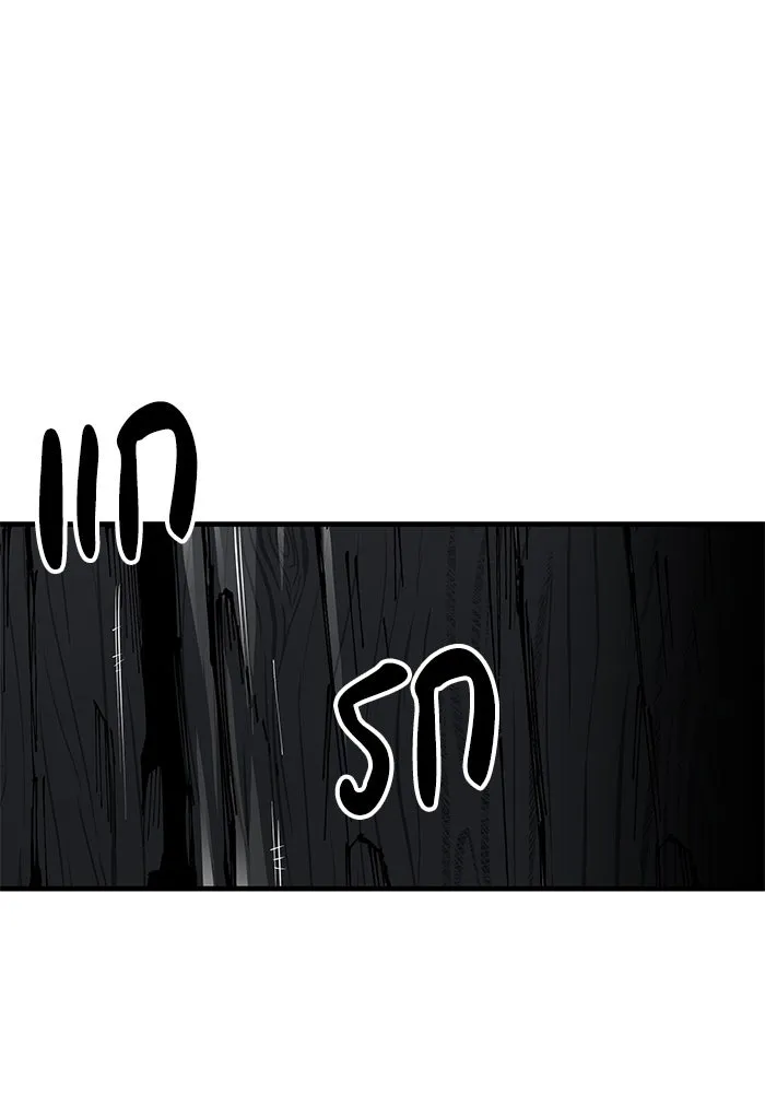 คุณปู่จอมยุทธกับหลานสาวสุดแกร่ง ตอนที่ 76 รูปที่ 67