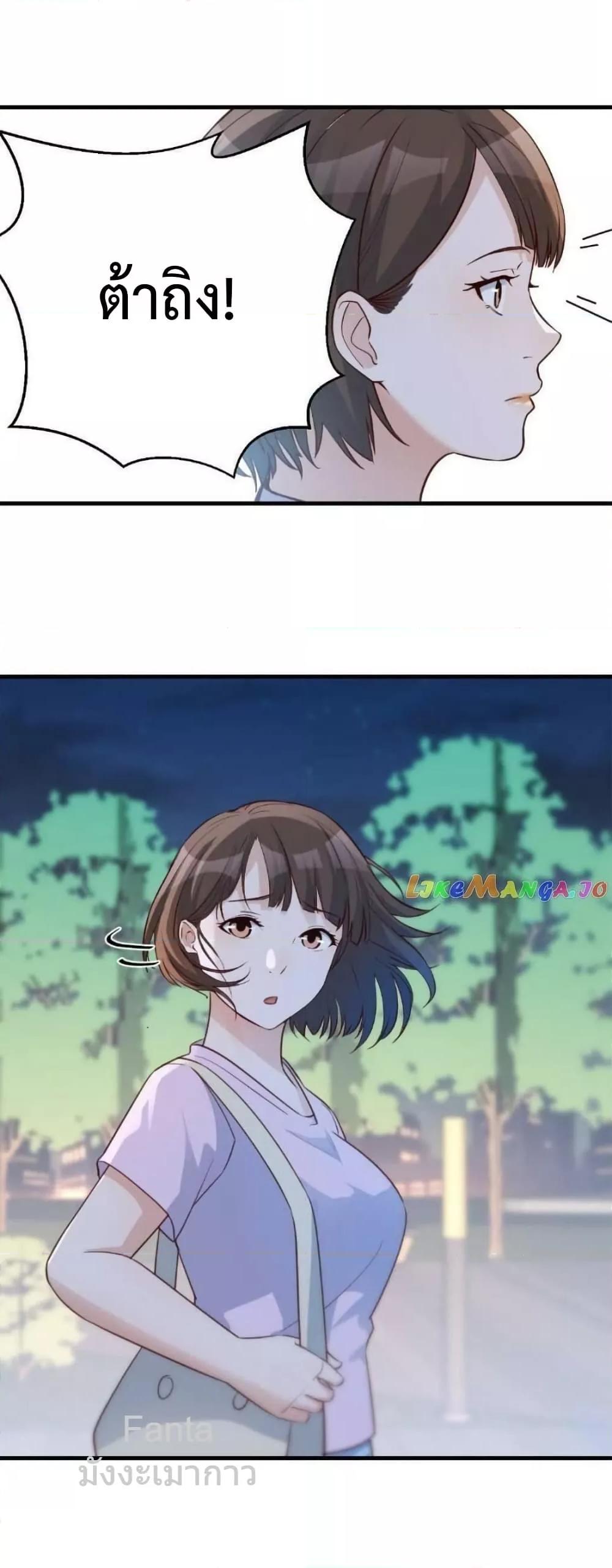 Manga-lc-com อ่านมังงะ อ่านการ์ตูน ออนไลน์ ฟรี MyTwinGirlfri ตอนที่ 1 2 3 4 5 6 7 8 9 10 11 12 13 14 ฟรี ไม่มีโฆษณา Manga-lc - อ่าน มังงะ อ่าน การ์ตูน ออนไลน์ อ่านมังงะ ฟรี