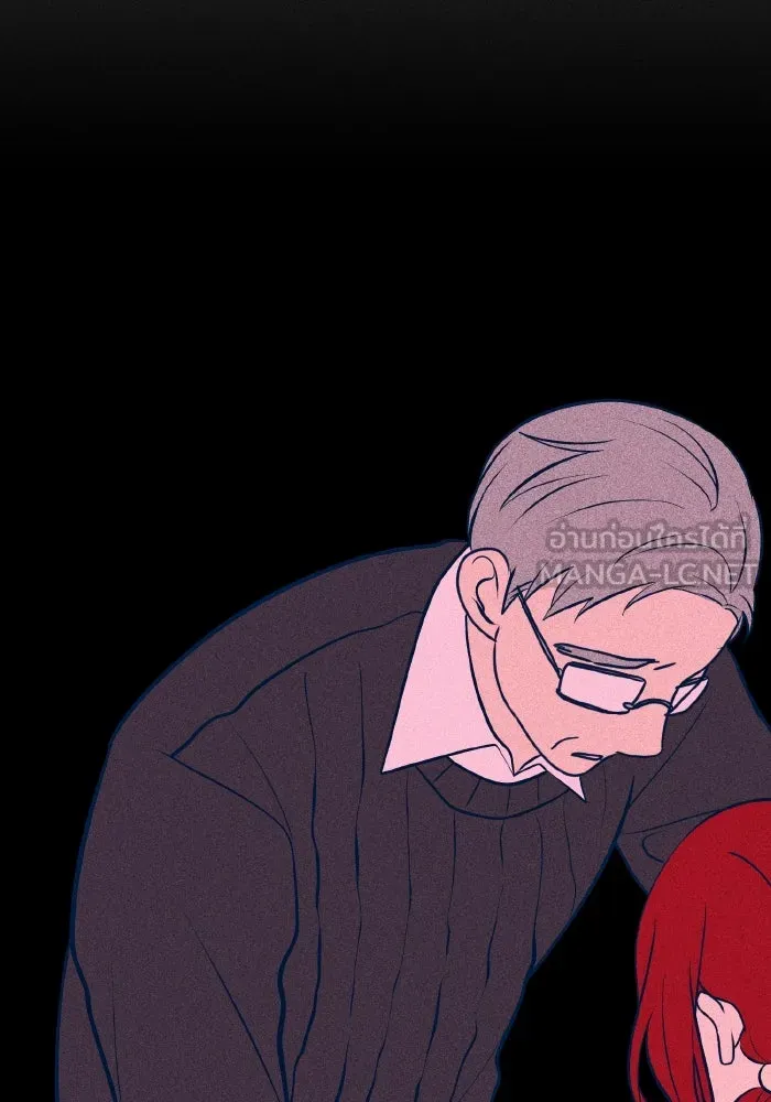 รักนี้ไม่มีรีไซเคิล ตอนที่ 46 รูปที่ 30