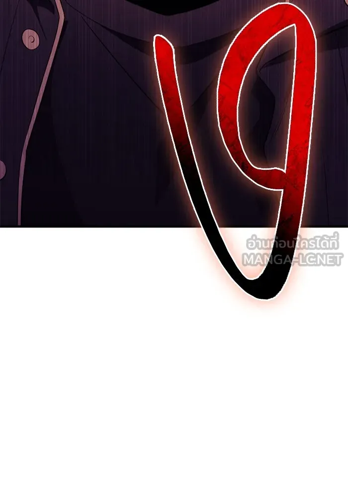 พลิกชะตาคว้าไอเทมระดับเทพ ตอนที่ 42 แย่งชิงความเป็นเทพเจ้า (2) รูปที่ 129