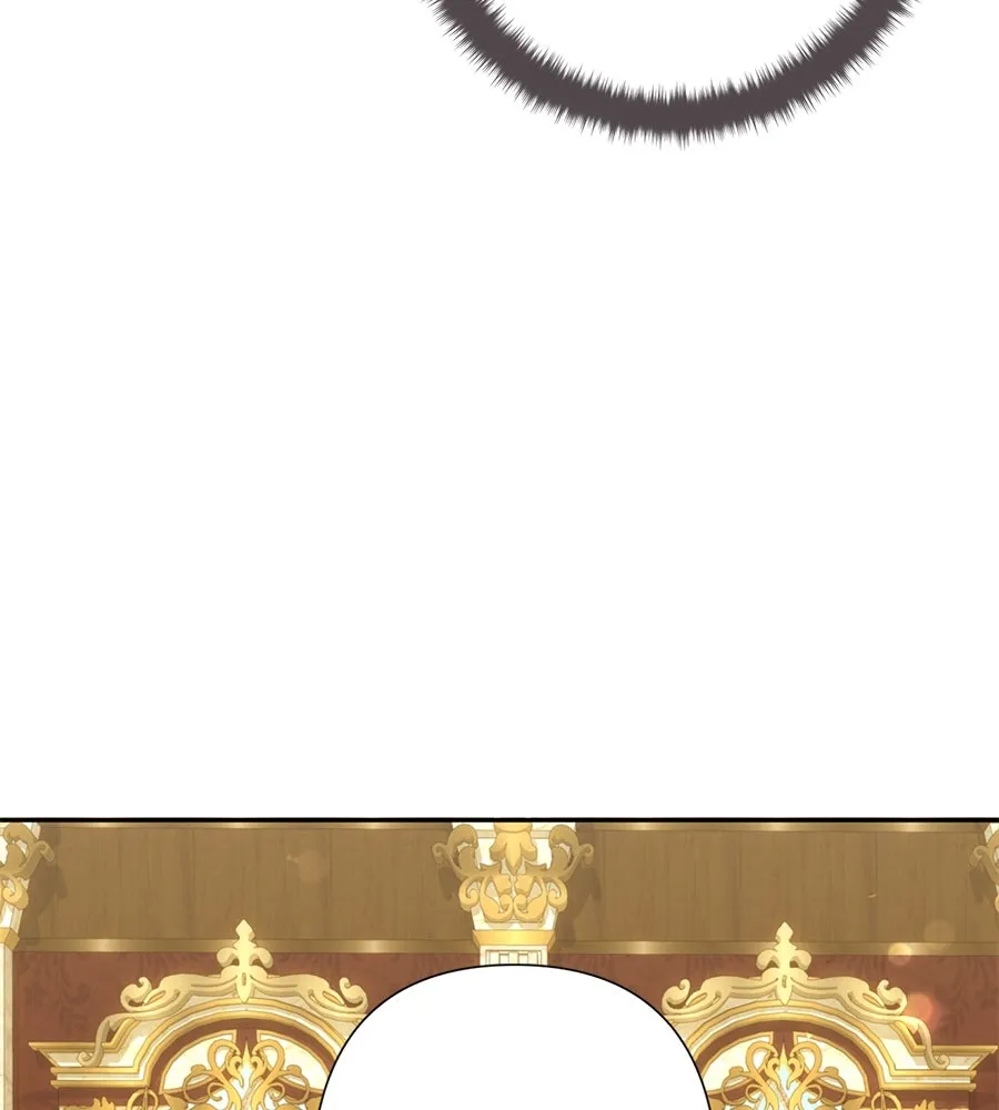 บาสเตียน ตอนที่ 50 รูปที่ 35