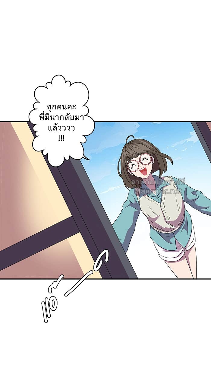Doujin-Lc- อ่าน โดจิน มังฮวา เกาหลี ญี่ปุ่น จีน แปลไทย Take My Money รักนี้...มีเปย์ ตอนที่ 1 2 3 4 5 6 7 8 9 10 11 12 13 14 ฟรี ไม่มีโฆษณา อ่าน โดจิน Manhwa เกาหลี ญี่ปุ่น จีน เรามีครบ คัดมาให้เน้นๆ โดจิน 18+ รับประกันความฟินโดย Doujin Lc