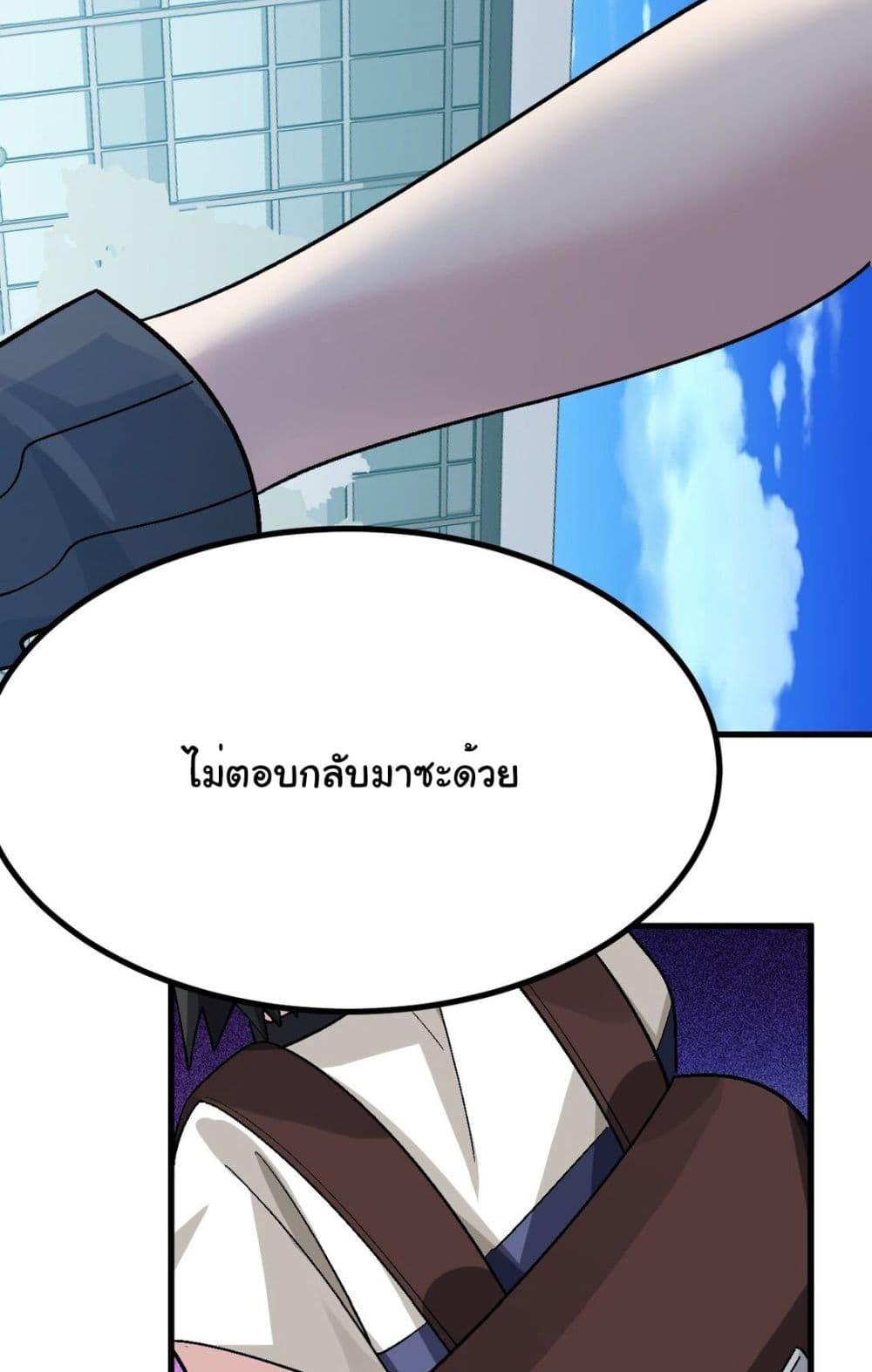 Manga-lc-com อ่านมังงะ อ่านการ์ตูน ออนไลน์ ฟรี The Best Project is to Make Butter ตอนที่ 1 2 3 4 5 6 7 8 9 10 11 12 13 14 ฟรี ไม่มีโฆษณา Manga-lc - อ่าน มังงะ อ่าน การ์ตูน ออนไลน์ อ่านมังงะ ฟรี