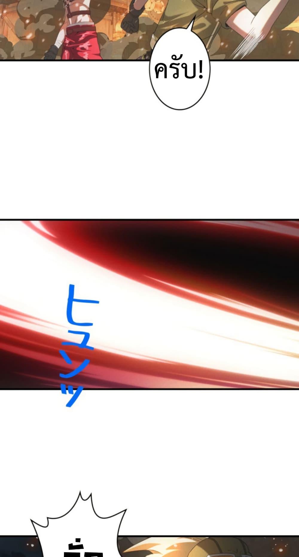 Manga-lc-com อ่านมังงะ อ่านการ์ตูน ออนไลน์ ฟรี Irasshaimase Shuumatsu Sekai ตอนที่ 1 2 3 4 5 6 7 8 9 10 11 12 13 14 ฟรี ไม่มีโฆษณา Manga-lc - อ่าน มังงะ อ่าน การ์ตูน ออนไลน์ อ่านมังงะ ฟรี