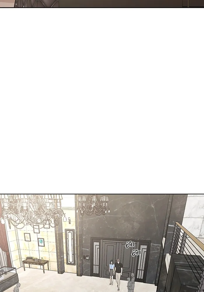 เพียงรุ่งอรุณ ตอนที่ 13 รูปที่ 77