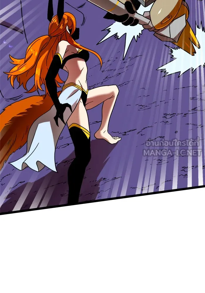 Double Click ตอนที่ 41 รูปที่ 75