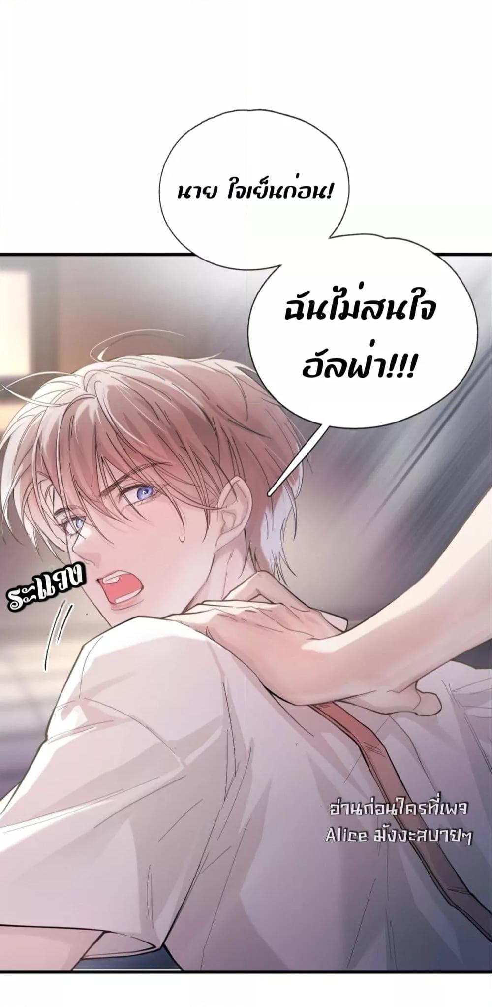 Manga-lc-com อ่านมังงะ อ่านการ์ตูน ออนไลน์ ฟรี ย้อนเวลาพลิกโชค ตอนที่ 1 2 3 4 5 6 7 8 9 10 11 12 13 14 ฟรี ไม่มีโฆษณา Manga-lc - อ่าน มังงะ อ่าน การ์ตูน ออนไลน์ อ่านมังงะ ฟรี