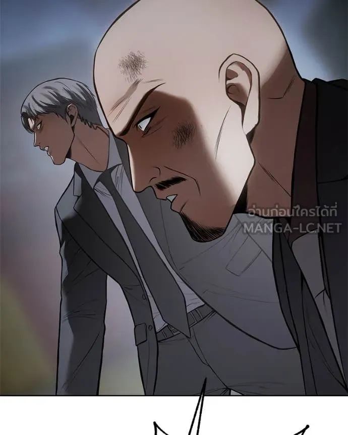 Baek XX ตอนที่ 130 รูปที่ 219