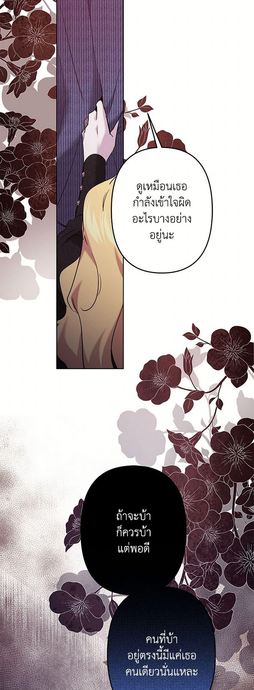 Manga-lc-com อ่านมังงะ อ่านการ์ตูน ออนไลน์ ฟรี I Need to Raise My Sister Right ตอนที่ 1 2 3 4 5 6 7 8 9 10 11 12 13 14 ฟรี ไม่มีโฆษณา Manga-lc - อ่าน มังงะ อ่าน การ์ตูน ออนไลน์ อ่านมังงะ ฟรี