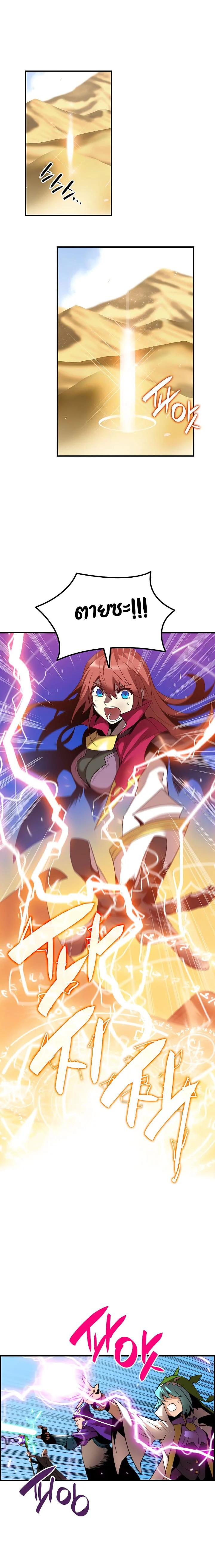 Manga-lc-com อ่านมังงะ อ่านการ์ตูน ออนไลน์ ฟรี Worn and Torn Newbie ตอนที่ 1 2 3 4 5 6 7 8 9 10 11 12 13 14 ฟรี ไม่มีโฆษณา Manga-lc - อ่าน มังงะ อ่าน การ์ตูน ออนไลน์ อ่านมังงะ ฟรี