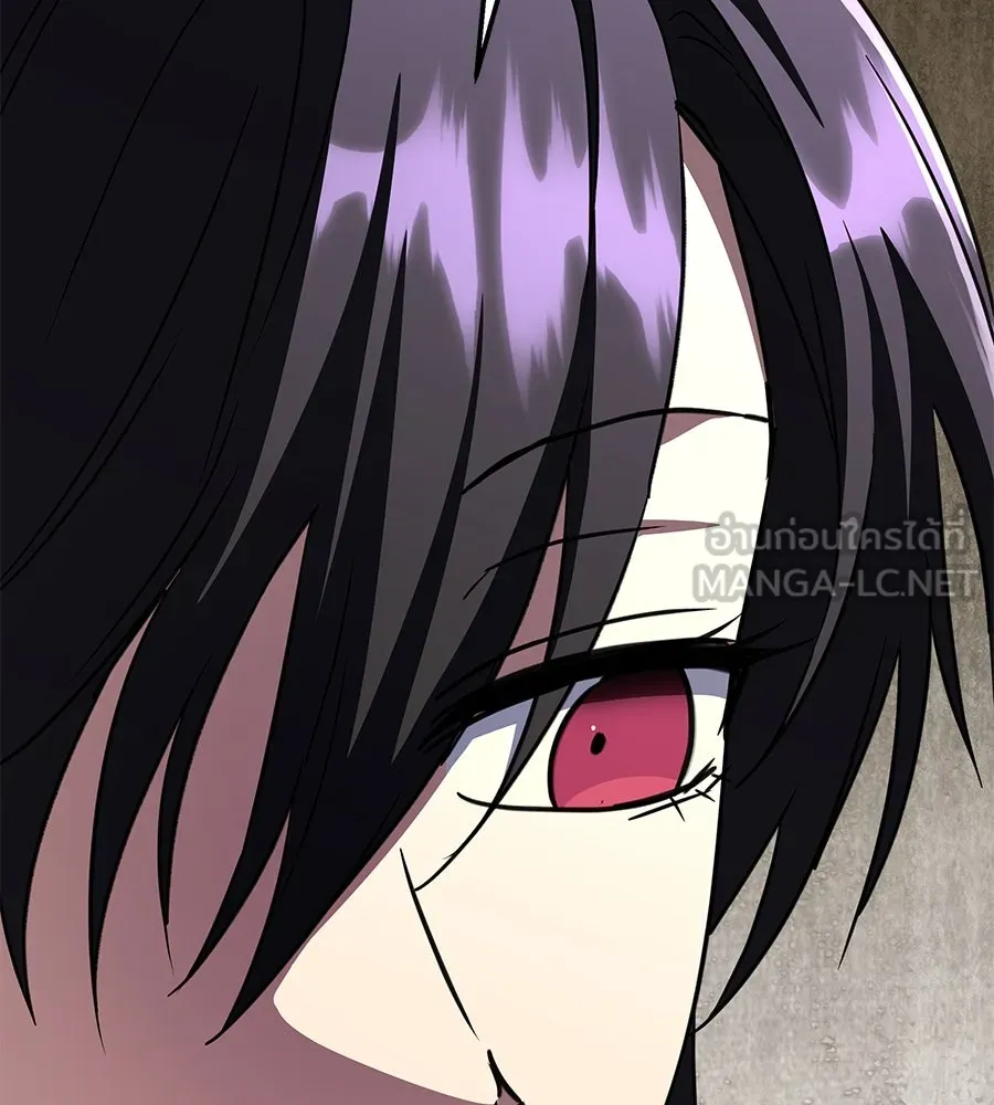 ถึกทนแทงก์แรงก์ C ตอนที่ 11 รูปที่ 57