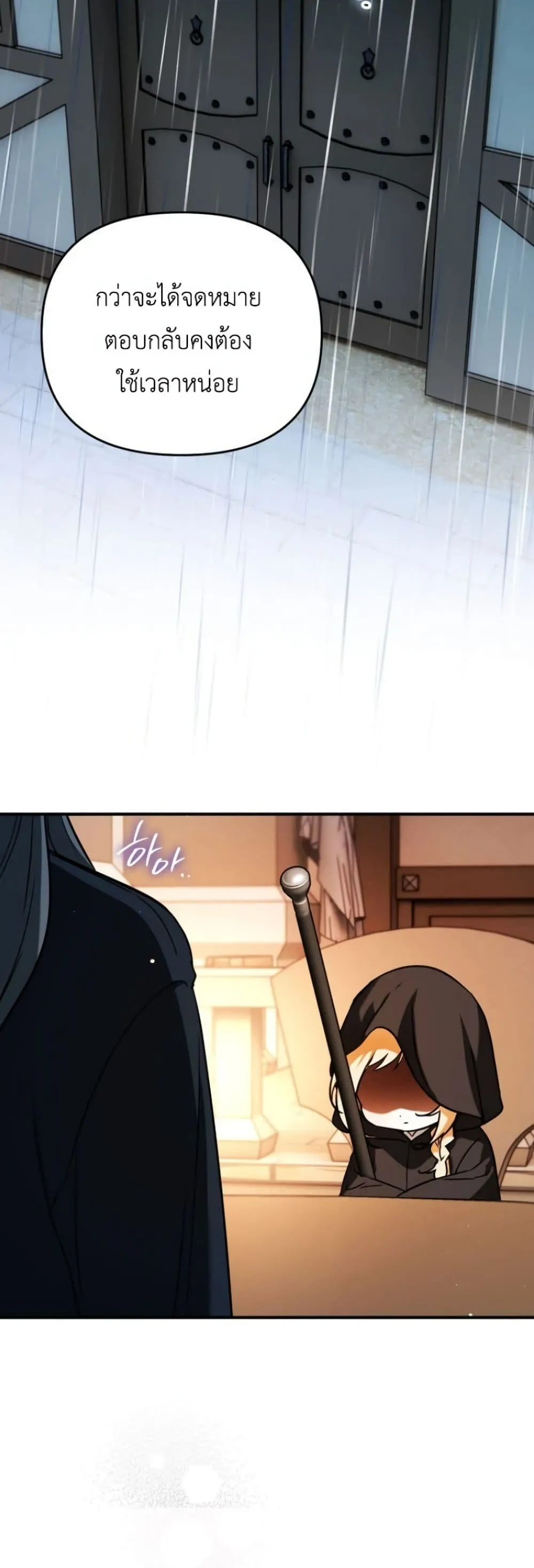 Manga-lc-com อ่านมังงะ อ่านการ์ตูน ออนไลน์ ฟรี Secretly Strong and Searching for My Daddy ตอนที่ 1 2 3 4 5 6 7 8 9 10 11 12 13 14 ฟรี ไม่มีโฆษณา Manga-lc - อ่าน มังงะ อ่าน การ์ตูน ออนไลน์ อ่านมังงะ ฟรี