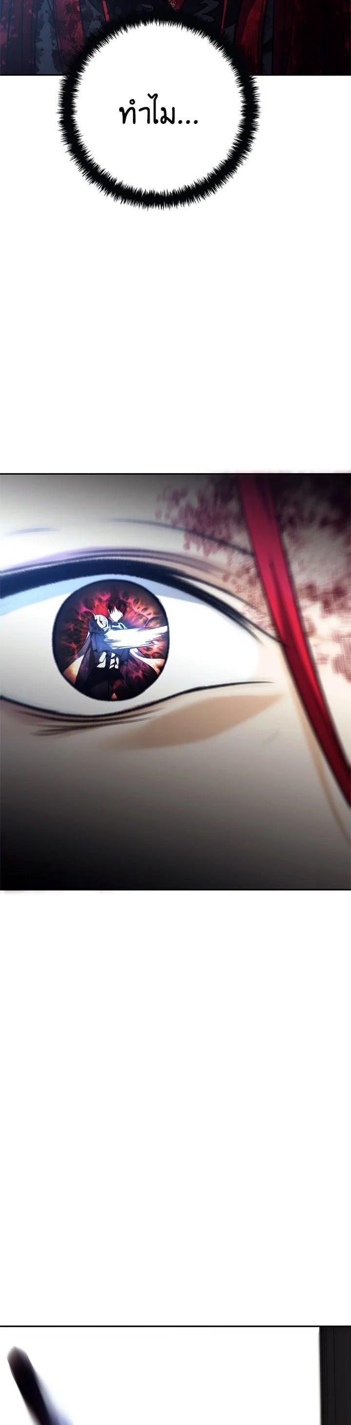 Manga-lc-com อ่านมังงะ อ่านการ์ตูน ออนไลน์ ฟรี Second Life Ranker ตอนที่ 1 2 3 4 5 6 7 8 9 10 11 12 13 14 ฟรี ไม่มีโฆษณา Manga-lc - อ่าน มังงะ อ่าน การ์ตูน ออนไลน์ อ่านมังงะ ฟรี