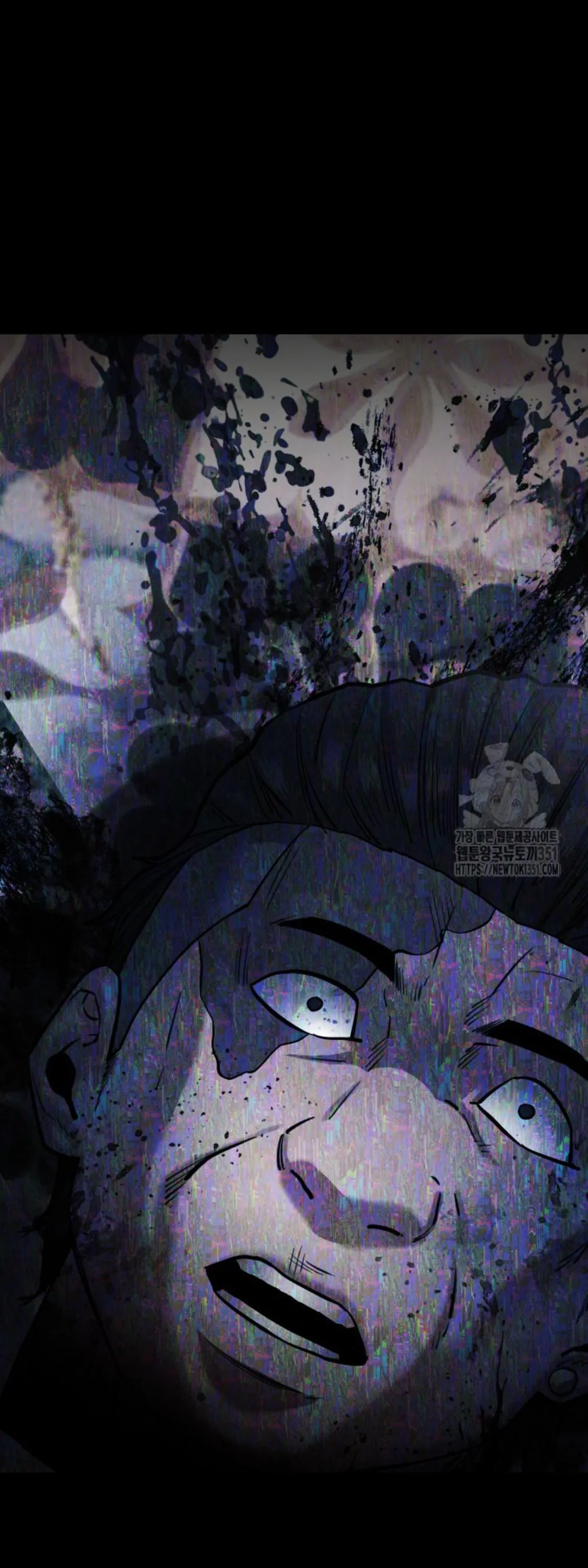 Blade of Retribution ดาบแห_งการลงท_ณฑ_ ตอนที่ ตอนที่ 35 รูปที่ 31