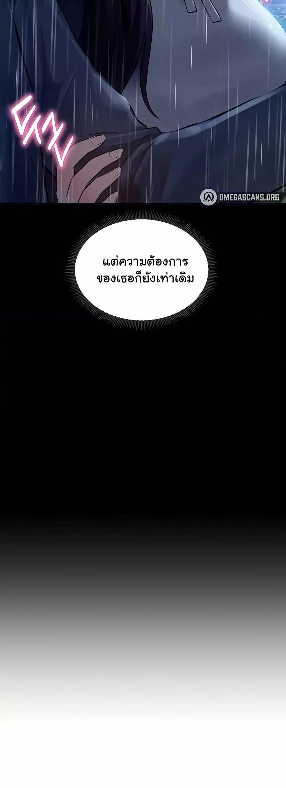 Doujin-Lc- อ่าน โดจิน มังฮวา เกาหลี ญี่ปุ่น จีน แปลไทย My Eyes Now See Desire ตอนที่ 1 2 3 4 5 6 7 8 9 10 11 12 13 14 ฟรี ไม่มีโฆษณา อ่าน โดจิน Manhwa เกาหลี ญี่ปุ่น จีน เรามีครบ คัดมาให้เน้นๆ โดจิน 18+ รับประกันความฟินโดย  Doujin Lc