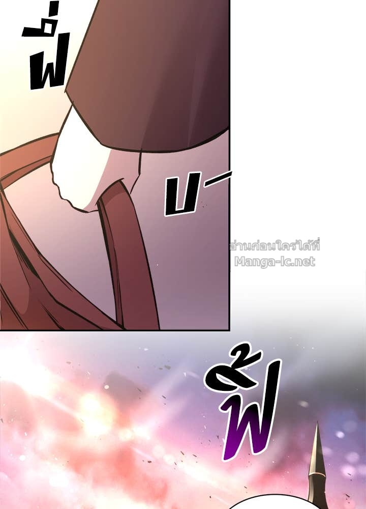 Doujin-Lc- อ่าน โดจิน มังฮวา เกาหลี ญี่ปุ่น จีน แปลไทย ผู้พิชิตเกมป้องกันฐาน ตอนที่ 1 2 3 4 5 6 7 8 9 10 11 12 13 14 ฟรี ไม่มีโฆษณา อ่าน โดจิน Manhwa เกาหลี ญี่ปุ่น จีน เรามีครบ คัดมาให้เน้นๆ โดจิน 18+ รับประกันความฟินโดย Doujin Lc