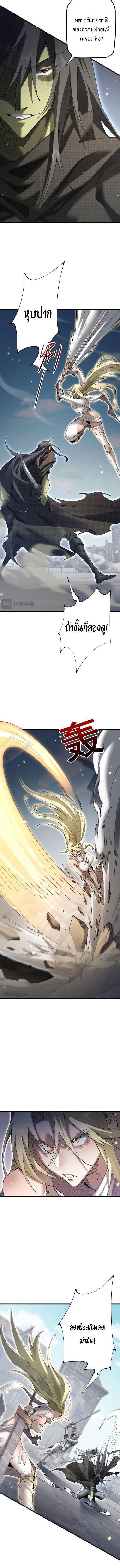 Manga-lc-com อ่านมังงะ อ่านการ์ตูน ออนไลน์ ฟรี From Goblin to Goblin God ตอนที่ 1 2 3 4 5 6 7 8 9 10 11 12 13 14 ฟรี ไม่มีโฆษณา Manga-lc - อ่าน มังงะ อ่าน การ์ตูน ออนไลน์ อ่านมังงะ ฟรี