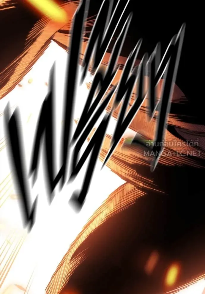 มหาสงครามคนแกร่ง ตอนที่ 49 รูปที่ 37