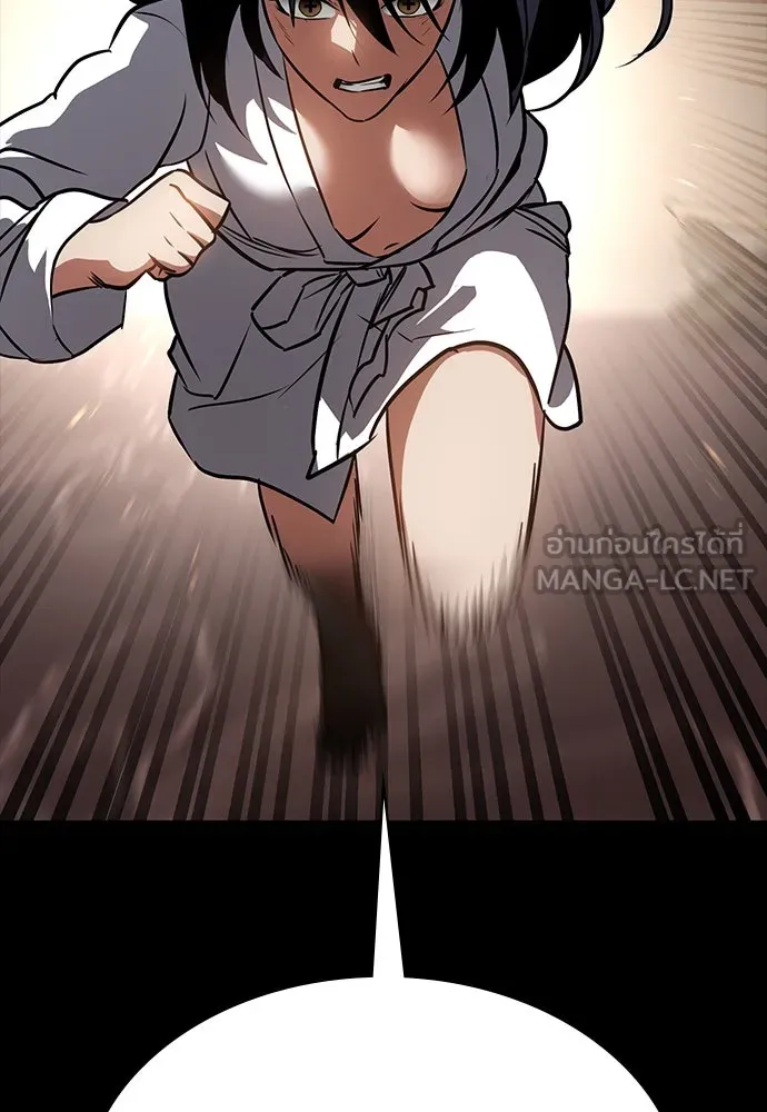 มือสังหารพันธุ์อมตะ ตอนที่ 45 รูปที่ 147