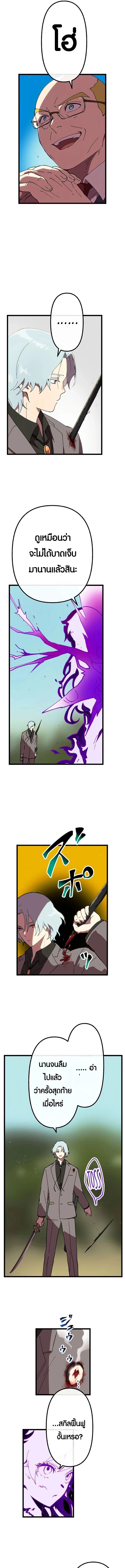 Manga-lc-com อ่านมังงะ อ่านการ์ตูน ออนไลน์ ฟรี Akari the Last Boss Girl ตอนที่ 1 2 3 4 5 6 7 8 9 10 11 12 13 14 ฟรี ไม่มีโฆษณา Manga-lc - อ่าน มังงะ อ่าน การ์ตูน ออนไลน์ อ่านมังงะ ฟรี