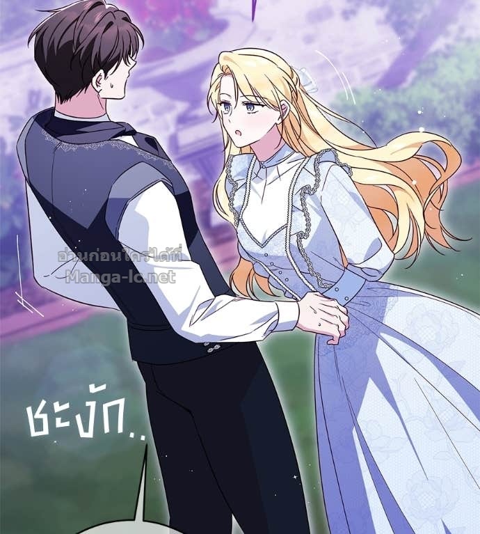 Doujin-Lc- อ่าน โดจิน มังฮวา เกาหลี ญี่ปุ่น จีน แปลไทย แกรนด์ดัชเชสล็อกมง ตอนที่ 1 2 3 4 5 6 7 8 9 10 11 12 13 14 ฟรี ไม่มีโฆษณา อ่าน โดจิน Manhwa เกาหลี ญี่ปุ่น จีน เรามีครบ คัดมาให้เน้นๆ โดจิน 18+ รับประกันความฟินโดย Doujin Lc