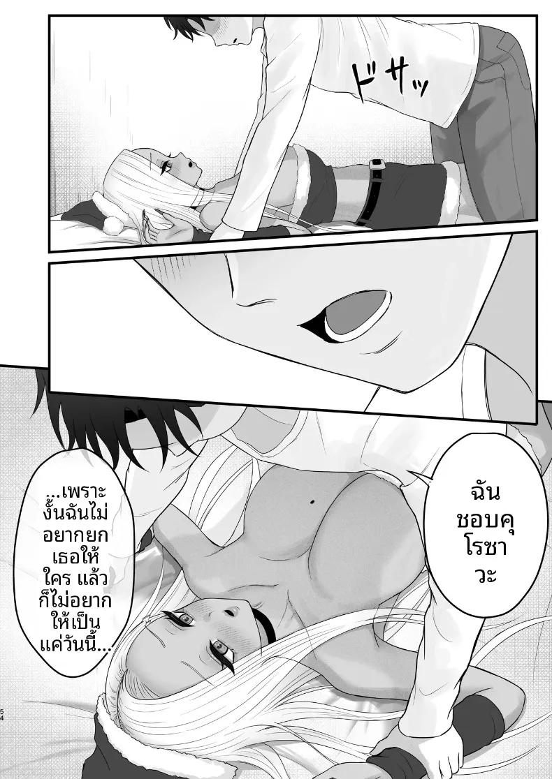 Doujin-Lc- อ่าน โดจิน มังฮวา เกาหลี ญี่ปุ่น จีน แปลไทย เพื่อนสมัยเด็กของผมที่เป็นคุโรเเกล (Zarameccho) ตอนที่ 1 2 3 4 5 6 7 8 9 10 11 12 13 14 ฟรี ไม่มีโฆษณา อ่าน โดจิน Manhwa เกาหลี ญี่ปุ่น จีน เรามีครบ คัดมาให้เน้นๆ โดจิน 18+ รับประกันความฟินโดย  Doujin Lc