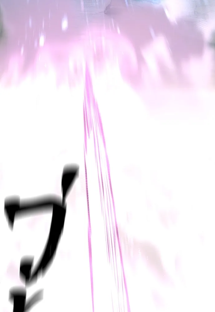 เส้นทางสู่เทพมาร ตอนที่ 142 รูปที่ 143