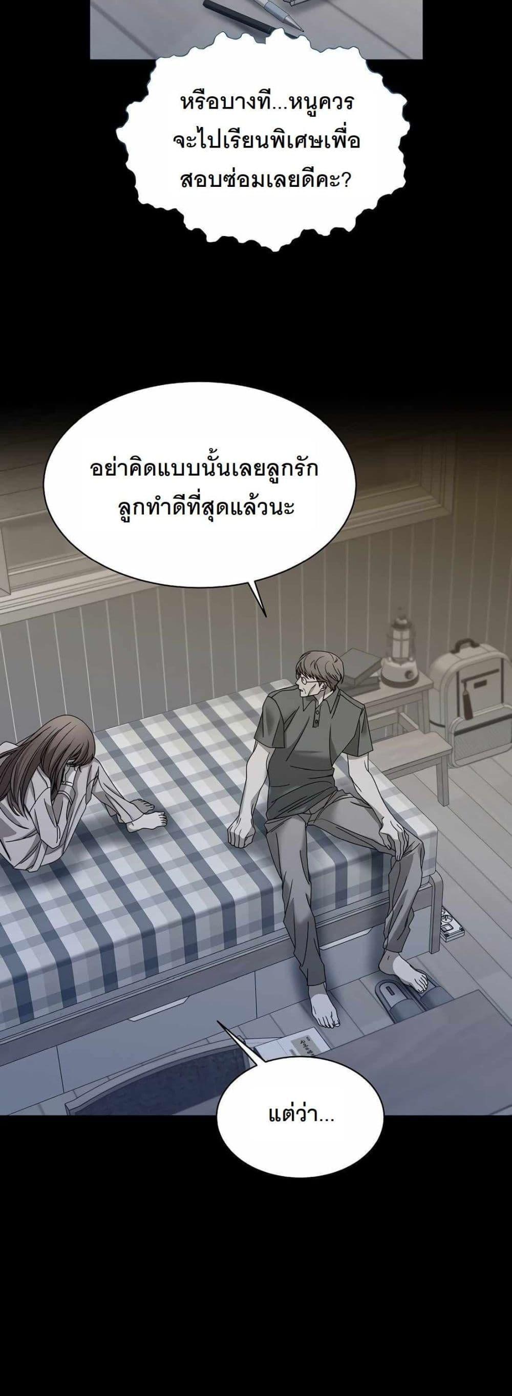 Manga-lc-com อ่านมังงะ อ่านการ์ตูน ออนไลน์ ฟรี A New Employee Who Works So Well ตอนที่ 1 2 3 4 5 6 7 8 9 10 11 12 13 14 ฟรี ไม่มีโฆษณา Manga-lc - อ่าน มังงะ อ่าน การ์ตูน ออนไลน์ อ่านมังงะ ฟรี