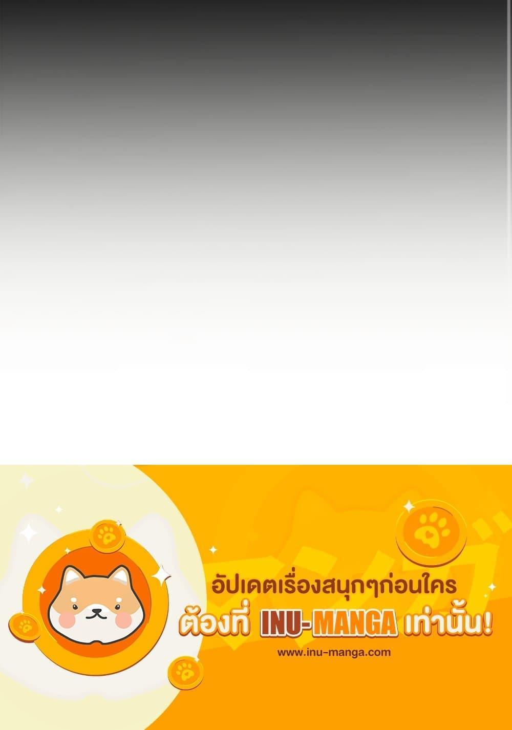 Manga-lc-com อ่านมังงะ อ่านการ์ตูน ออนไลน์ ฟรี Made Into the Main Character ตอนที่ 1 2 3 4 5 6 7 8 9 10 11 12 13 14 ฟรี ไม่มีโฆษณา Manga-lc - อ่าน มังงะ อ่าน การ์ตูน ออนไลน์ อ่านมังงะ ฟรี