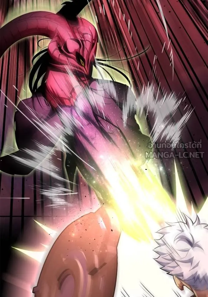 เกมของยอดมนุษย์ ตอนที่ 143 รูปที่ 138