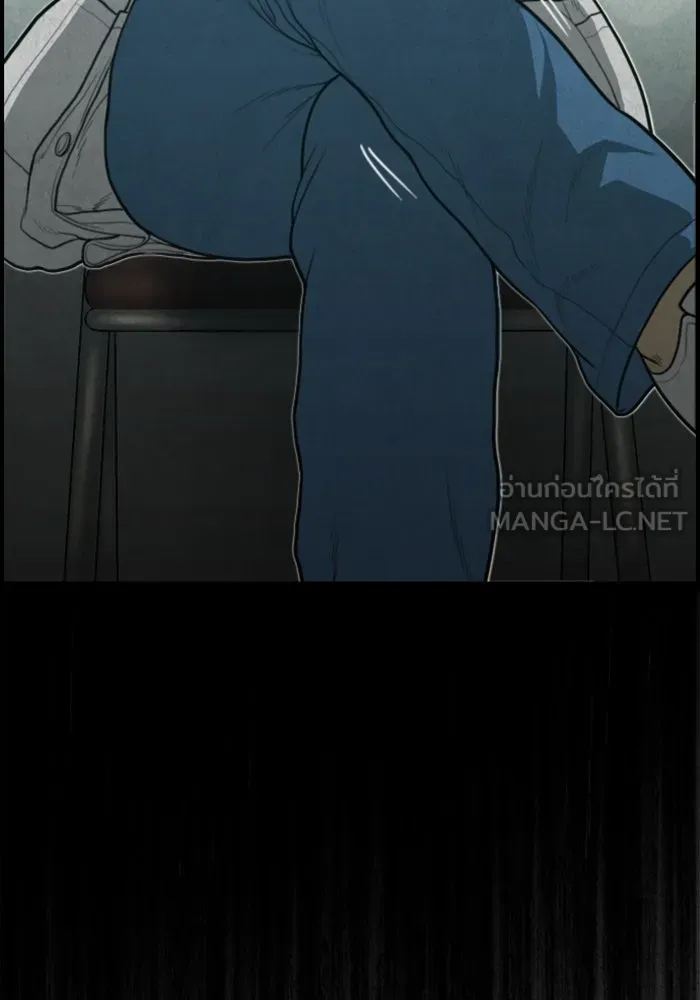 ตกศพสยอง ตอนที่ 25 รูปที่ 108